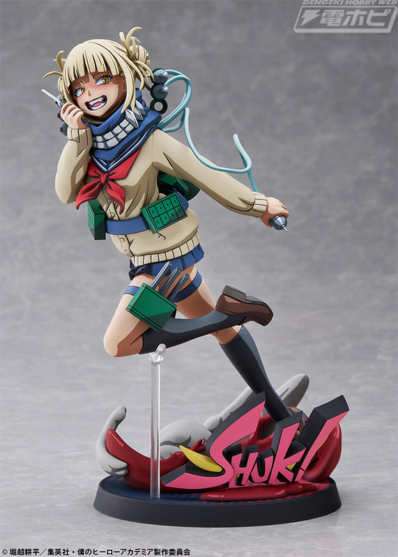 まるでアニメからそのまま飛び出してきたような二次元彩色は必見！『僕