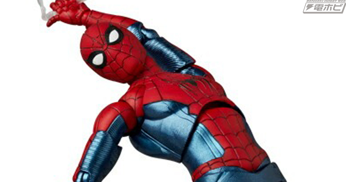 スパイダーマン：ノー・ウェイ・ホーム』ニューレッド＆ブルースーツの