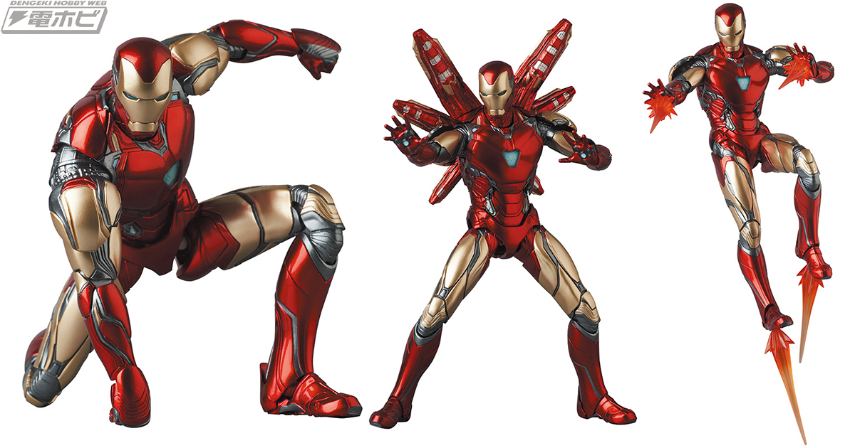 アベンジャーズ／エンドゲーム』アイアンマン マーク85の勇姿が