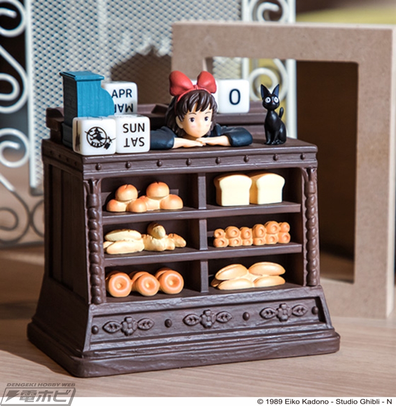 スタジオジブリ作品の立体万年カレンダーがニューモデルに！『となりの