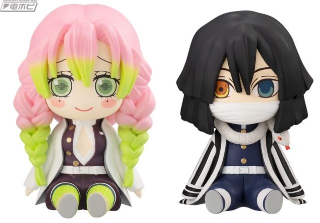 鬼滅の刃』×ナムコキャンペーン第3弾が11月3日より開催！ナムコ限定