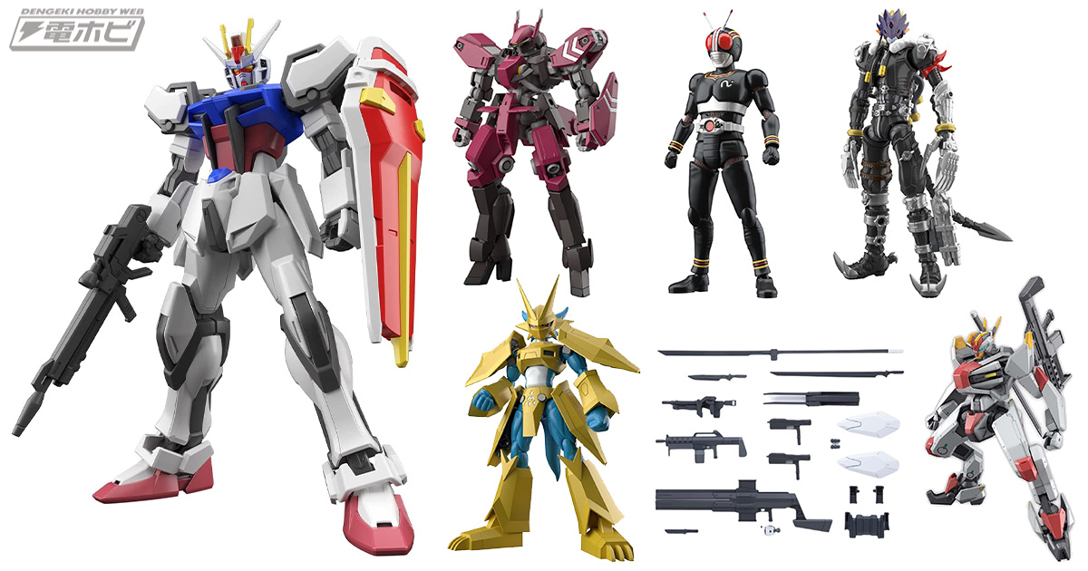 超時空要塞マクロス リガード（標準量産型）」「ENTRY GRADE