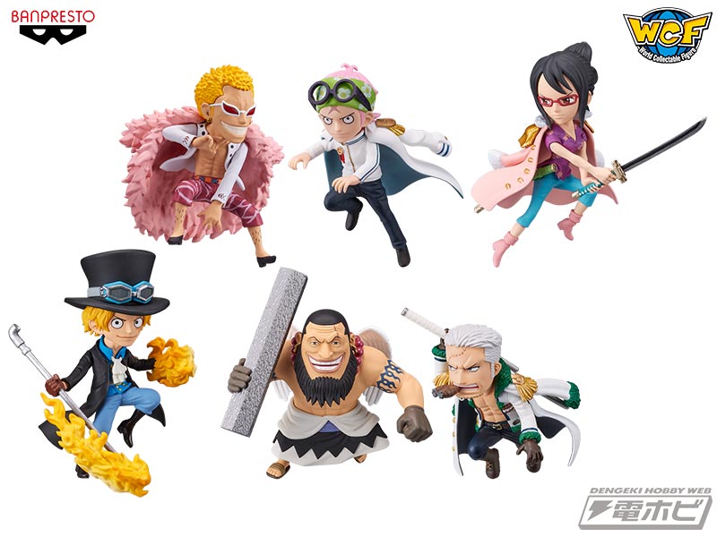 ワンピース』WT100記念イラスト「大海賊百景」をモチーフとした「WCF