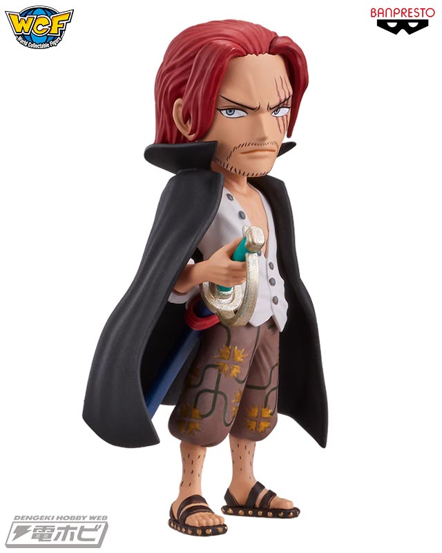 ワンピース』WT100記念イラスト「大海賊百景」をモチーフとした「WCF