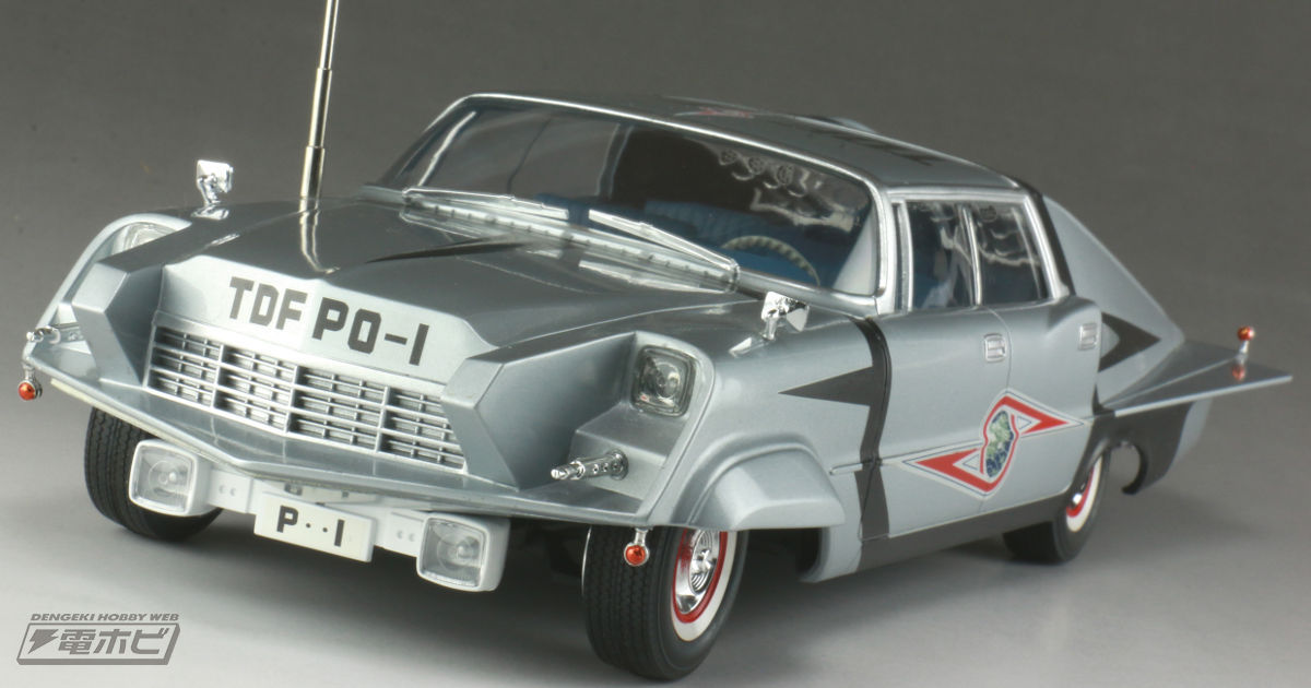 ウルトラセブン』の「TDF PO-1ポインター」55周年記念パッケージ版が