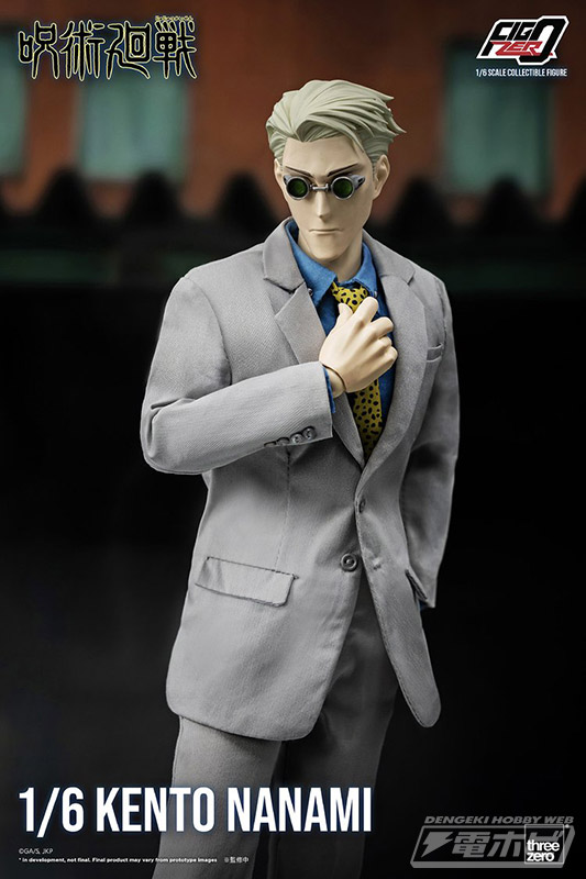 呪術廻戦』七海建人のアクションフィギュア「フィグゼロ」が4/21（金