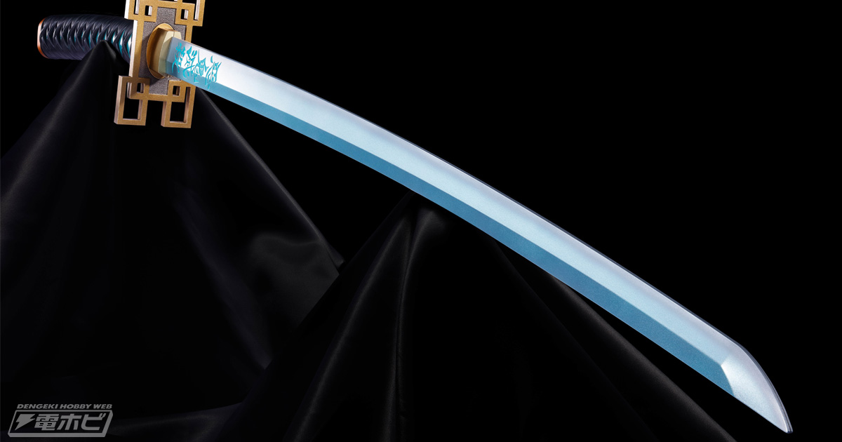 鬼滅の刃」時透無一郎の日輪刀が約1/1サイズで「PROPLICA」より立体化