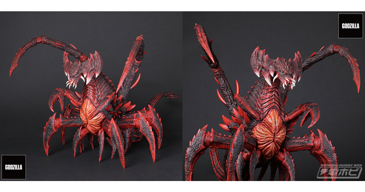 映画『ゴジラVSデストロイア』よりデストロイア（集合体）がフィギュア