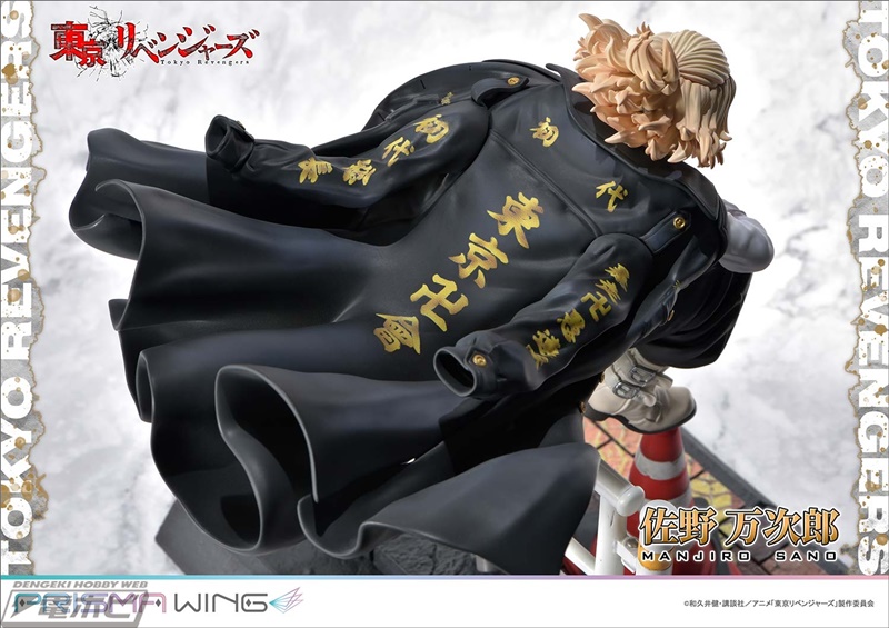 東京リベンジャーズ』東京卍會初代総長・佐野万次郎が「PRISMA WING