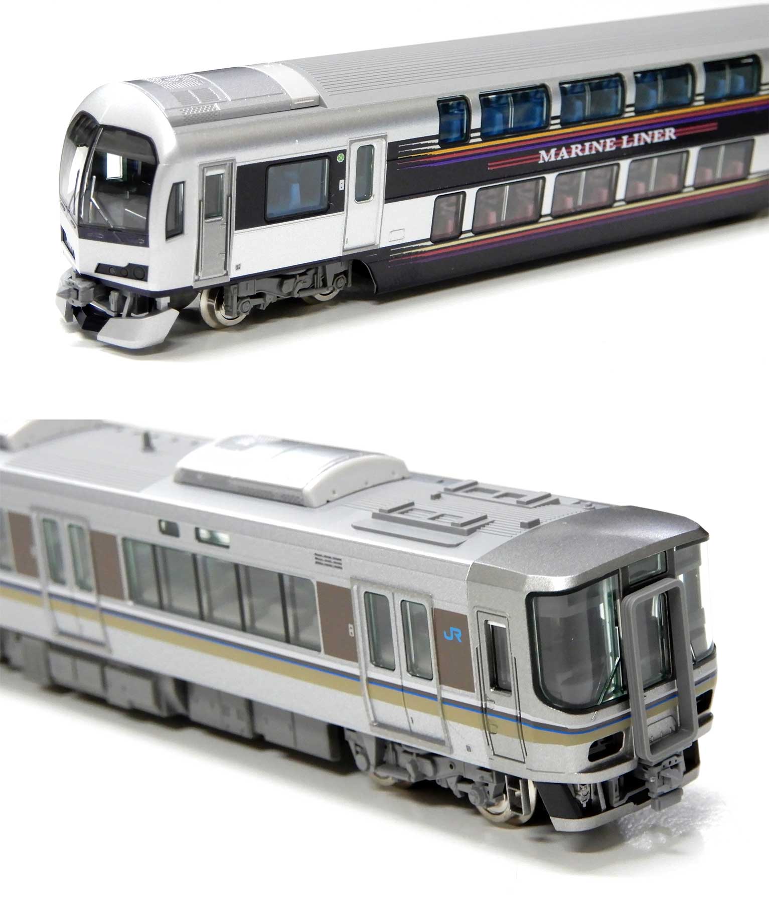 JR 223系 5000番台 マリンライナー Bセット 98260 希少激レア品 JR 223