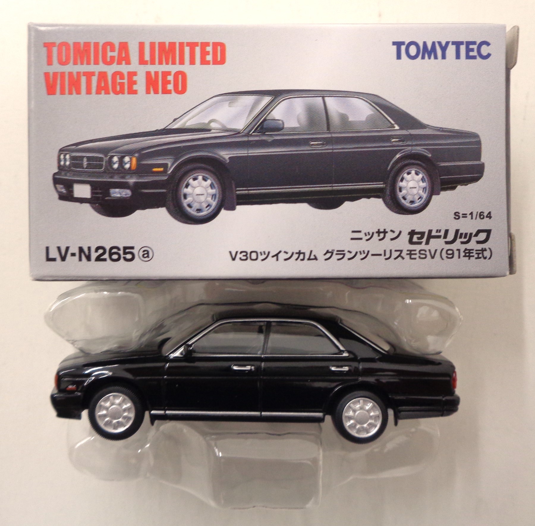 公式]TOY(トミカリミテッドヴィンテージNEO LV-N265a 日産セドリック
