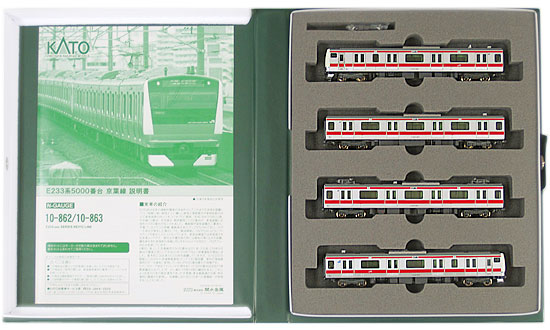 公式]鉄道模型(10-863E233系5000番台 京葉線 4両増結セット)商品詳細
