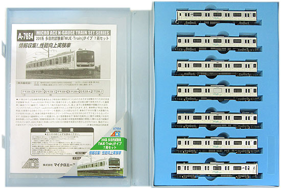 公式]鉄道模型(A7654209系 多目的試験車 「MUE-Train」タイプ 7両
