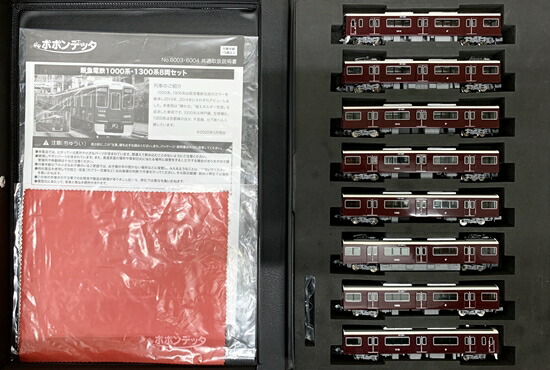 公式]鉄道模型(6003阪急電鉄 1000系 8両編成セット)商品詳細