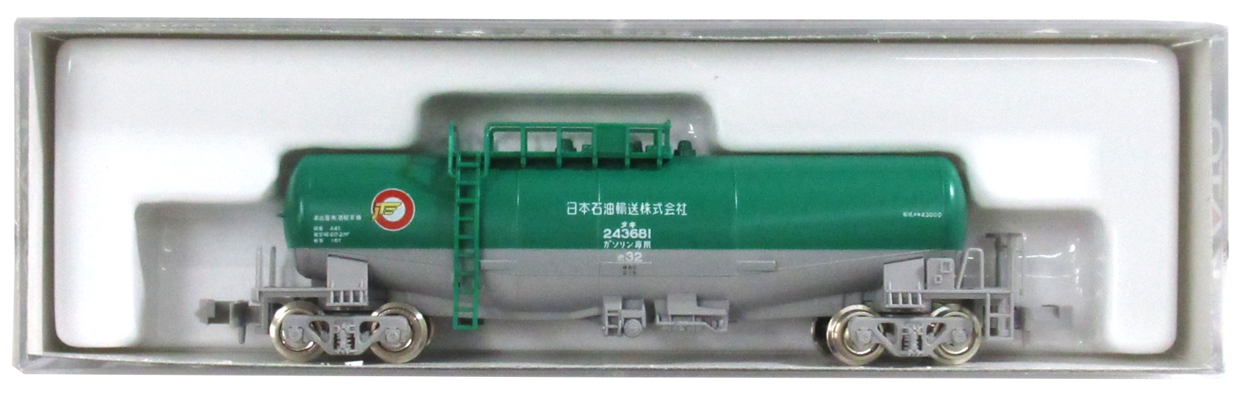公式]鉄道模型(8013-5タキ43000 日本石油輸送色)商品詳細｜KATO(カトー