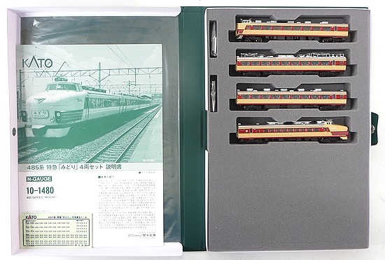 公式]鉄道模型(10-1480485系 特急「みどり」4両セット)商品詳細｜KATO