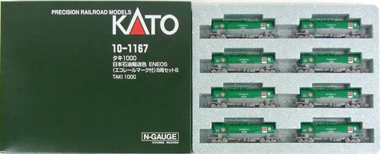 公式]鉄道模型(10-1167タキ1000 日本石油輸送色 ENEOS (エコレール