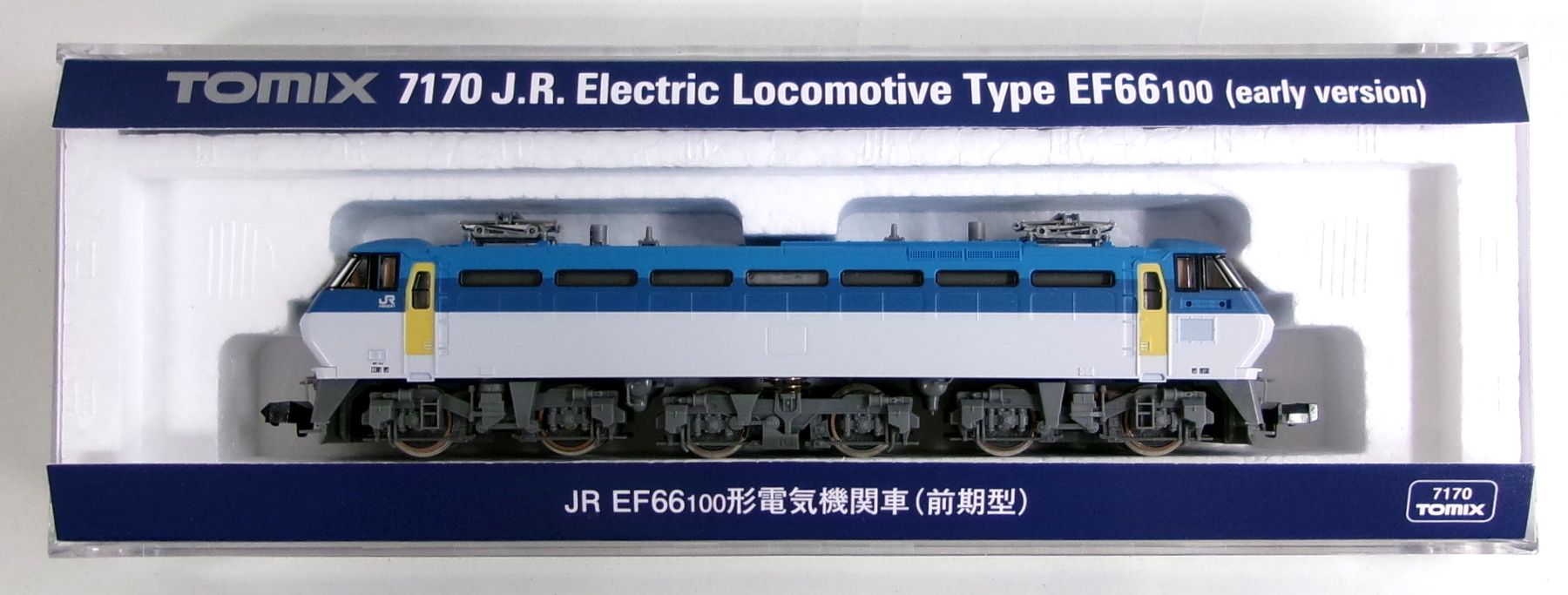 公式]鉄道模型(7170JR EF66-100形電機機関車(前期型))商品詳細｜TOMIX