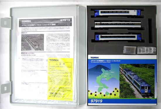公式]鉄道模型(97919JR キハ183系 特急ディーゼルカー (ニセコ) 3両