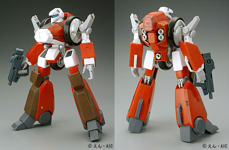 1/15 完全変形ガーランド (やまと（YAMATO）)