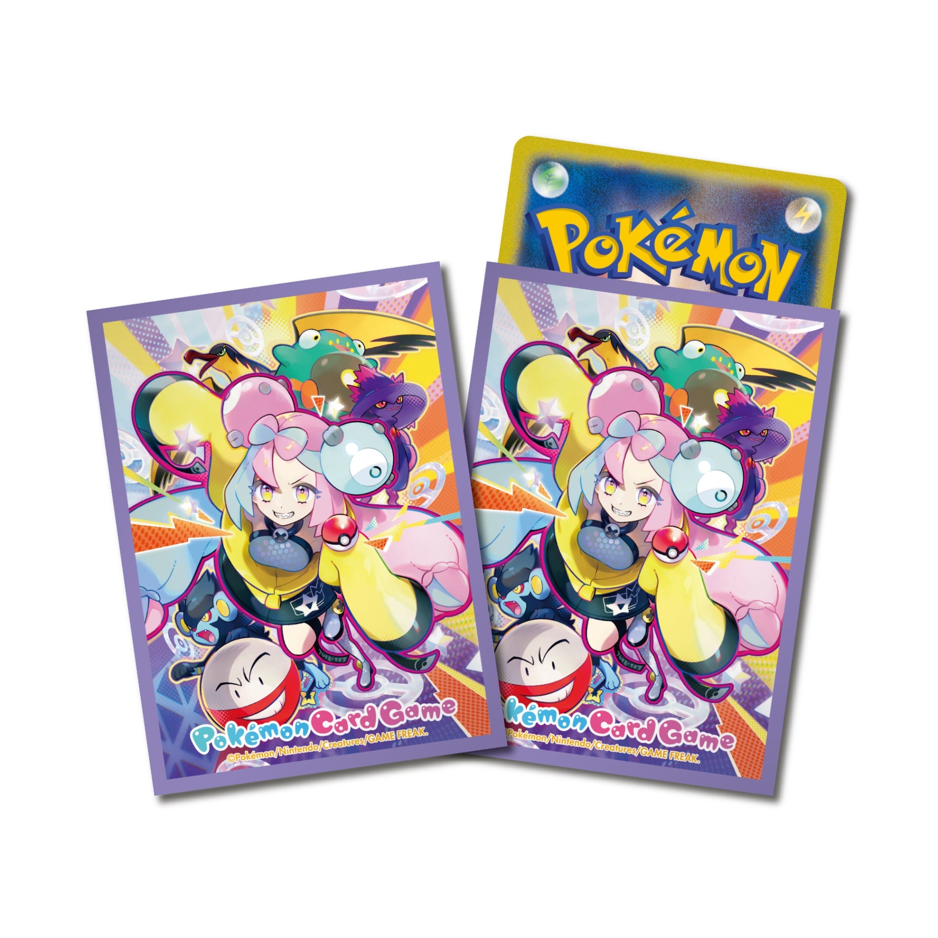 ポケカ公式サプライ