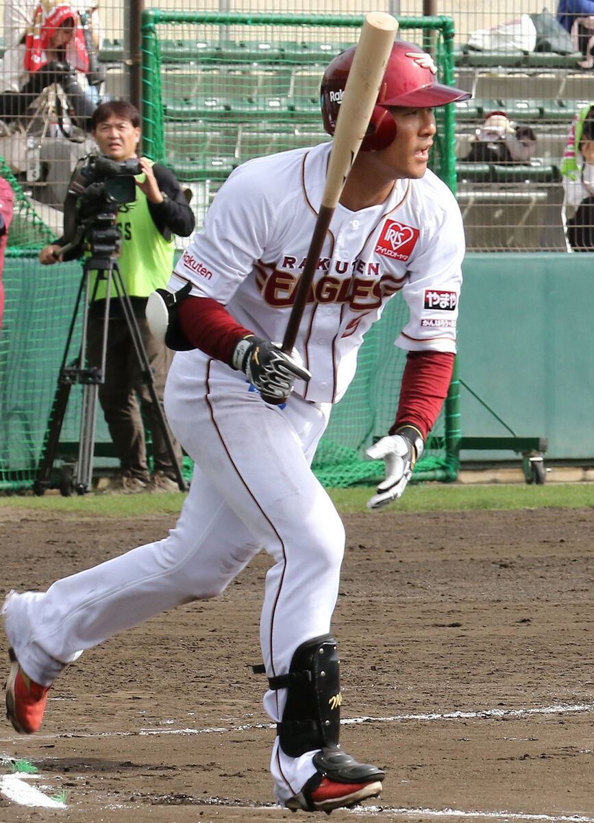 楽天】茂木栄五郎が二塁定位置“もぎ取り”目指す「反復練習して自分の