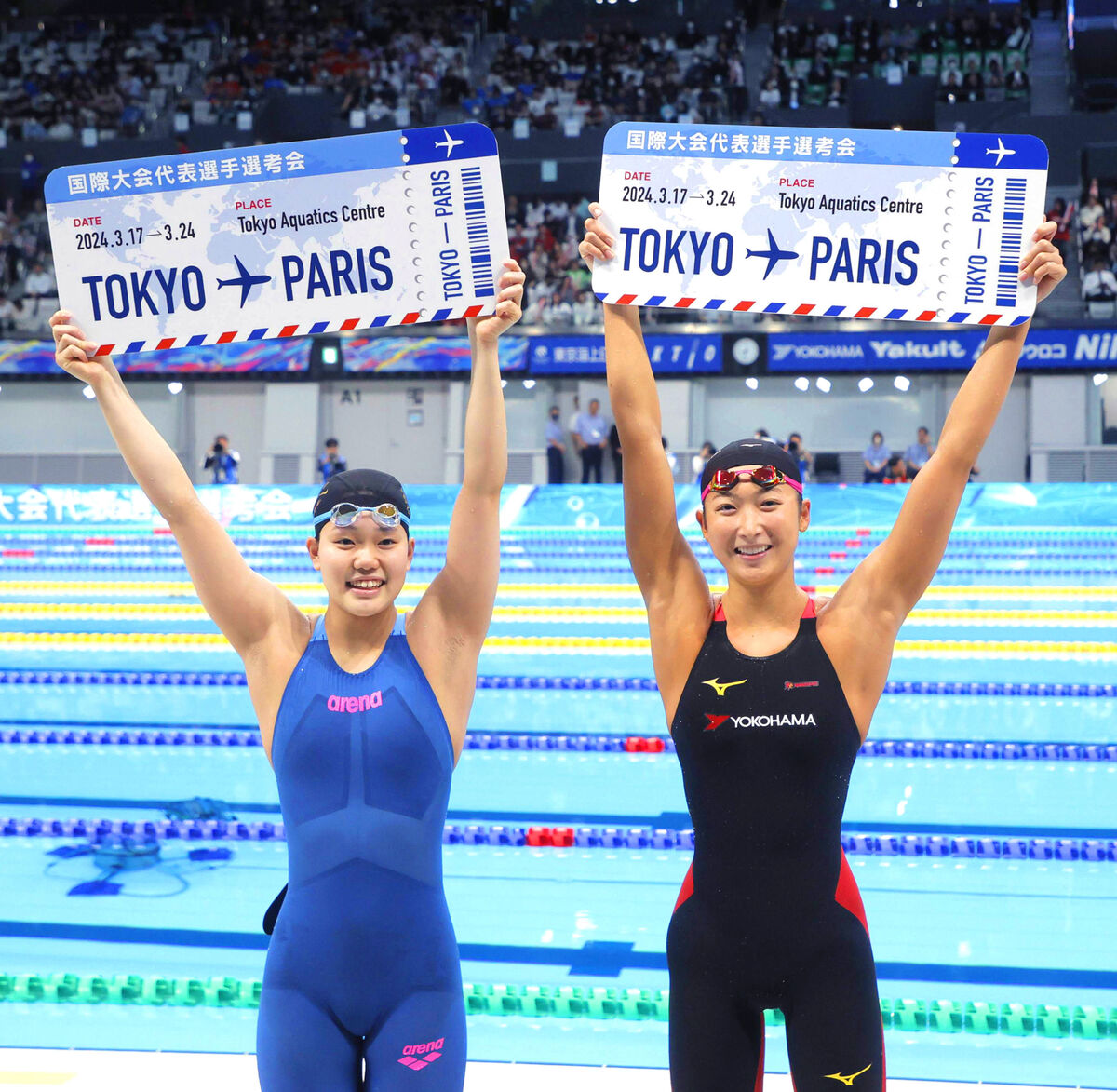 内定8人中3人が高校生 パリ五輪代表選考会が折り返し 瀬戸、大橋