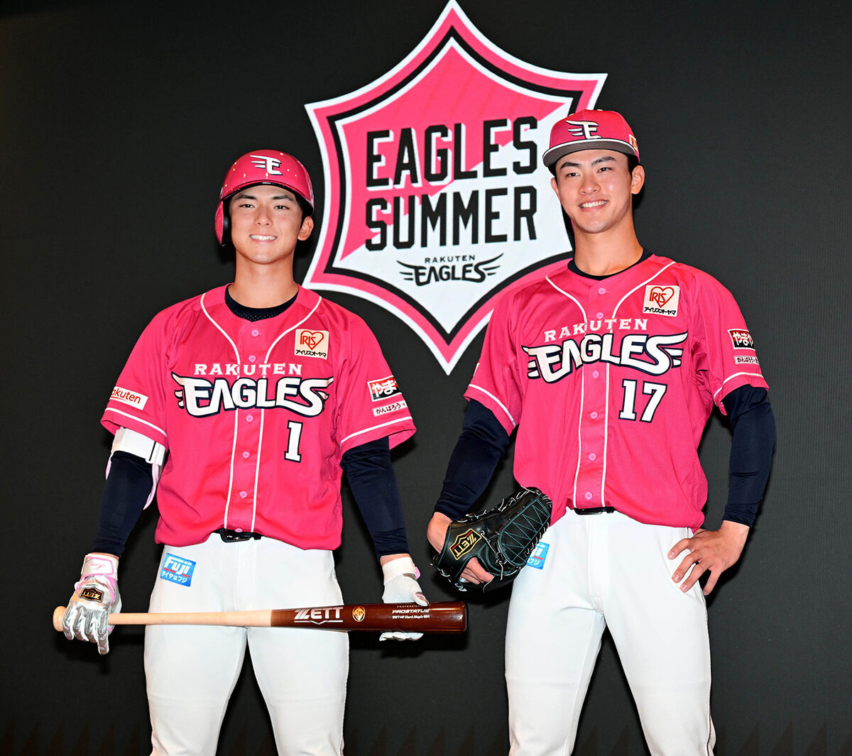 楽天】夏限定ユニホーム発表 ドラ1・宗山塁「球場に応援に行きたいと