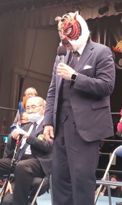 初代タイガーマスク、「アントニオ猪木展」初の来場が決定…8・14