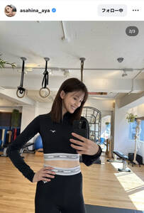 45歳になった井川遥、黒ノースリーブ姿にファンため息「フェロモン