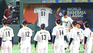 WBC】負傷で辞退の鈴木誠也、背番号51ユニホーム姿で「今日から