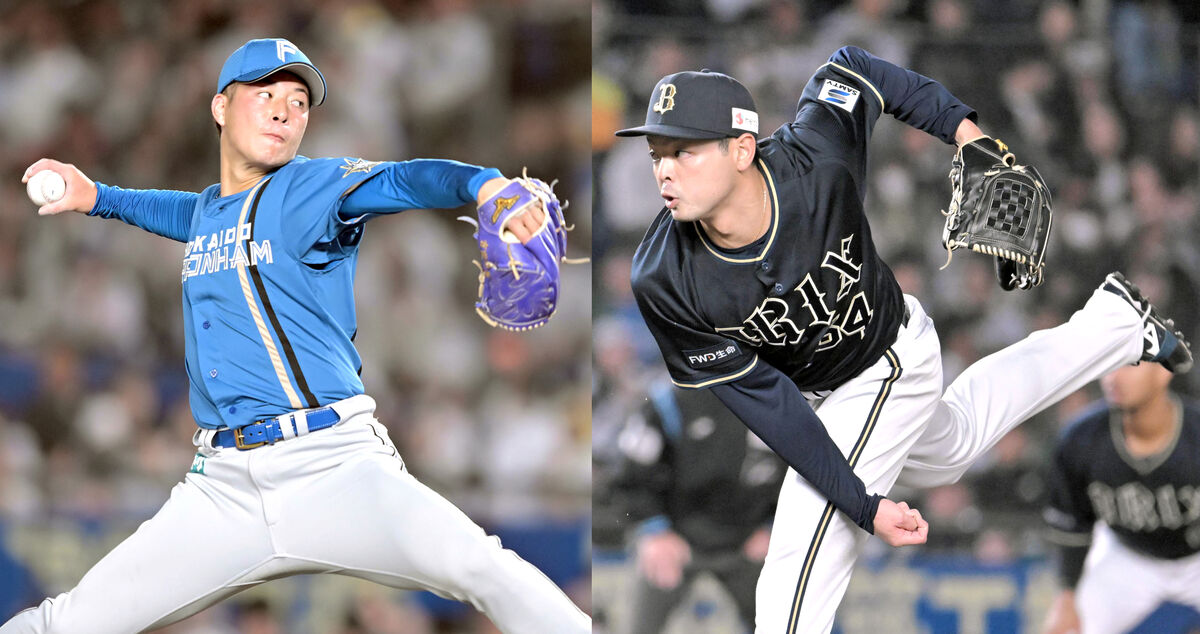 日本ハム】吉田輝星、オリックスへ電撃トレード 球団の狙いとは…｜パ