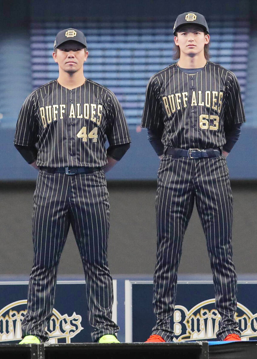 山崎颯一郎 ユニフォーム Mサイズ ホーム オリックス 山崎颯一郎