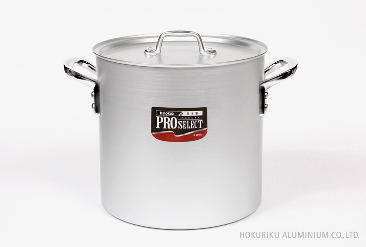 GAS】プロセレクト寸胴鍋 | 北陸アルミニウム