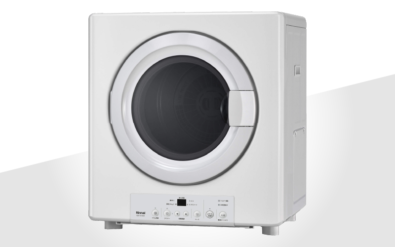 乾太くん 3kg | hokusingas