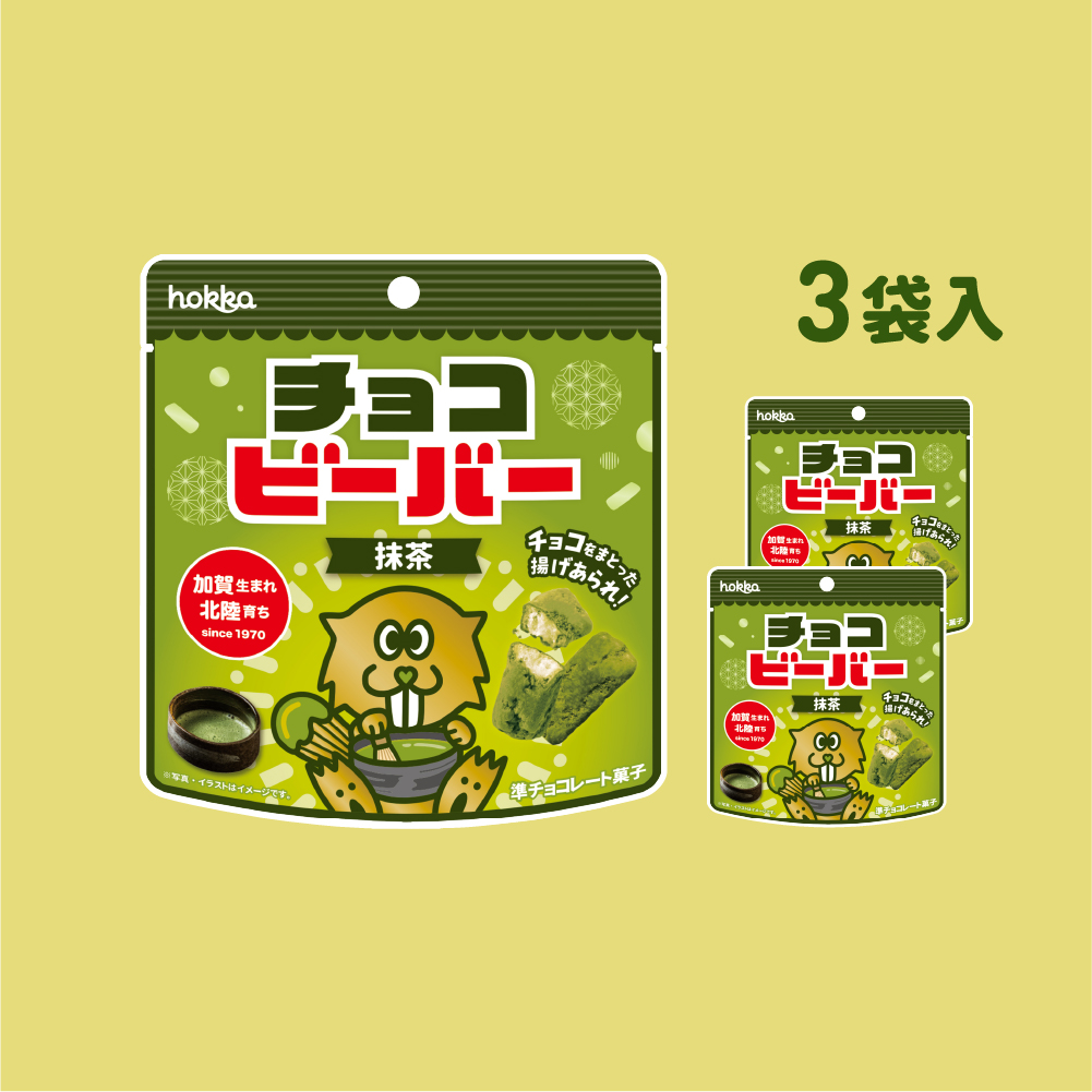 shiroebibeaver_1000×1000px | hokka/ホッカ 北陸製菓株式会社