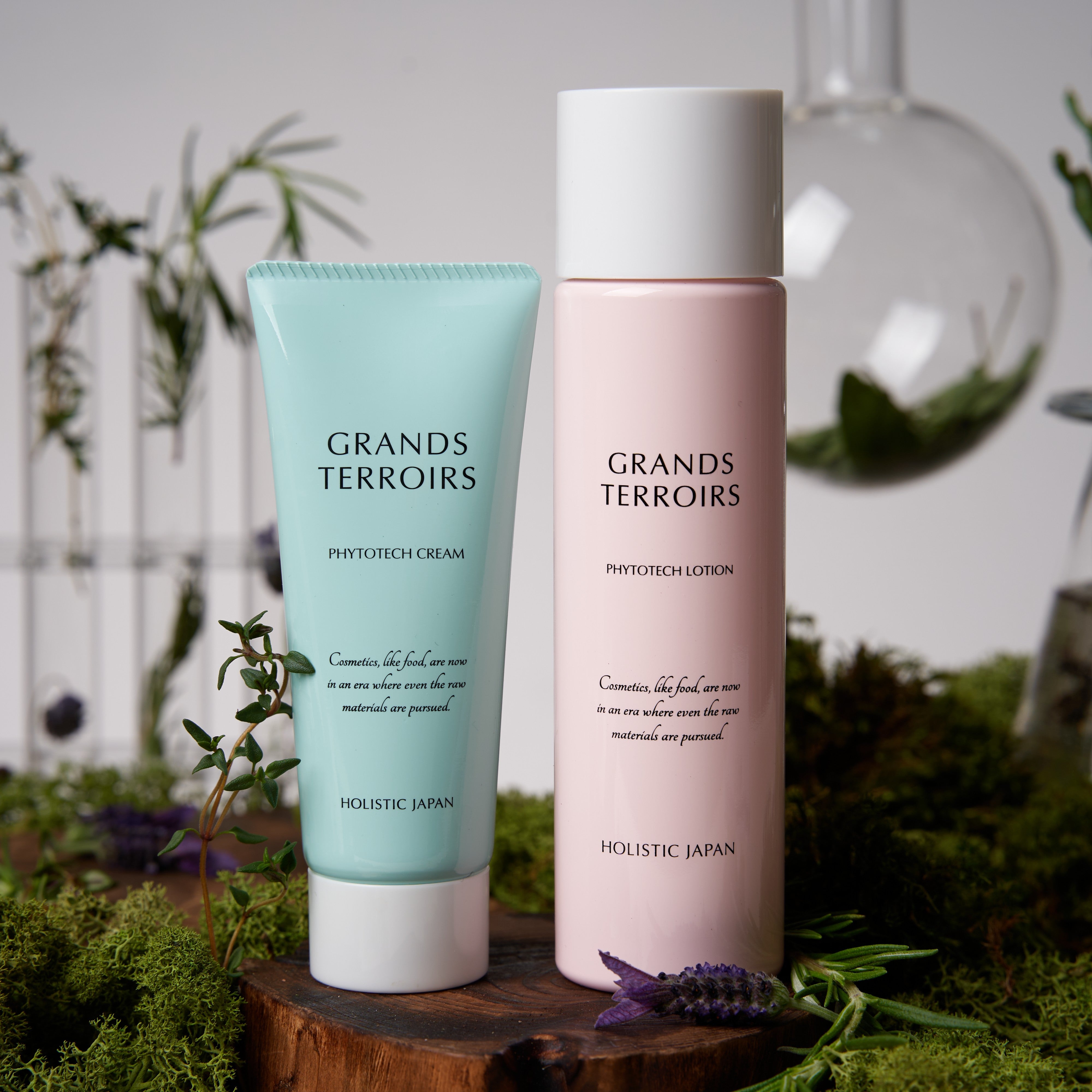 RINKA オーガニックスキンケア トライアルセット 10日分 – HOLISTIC