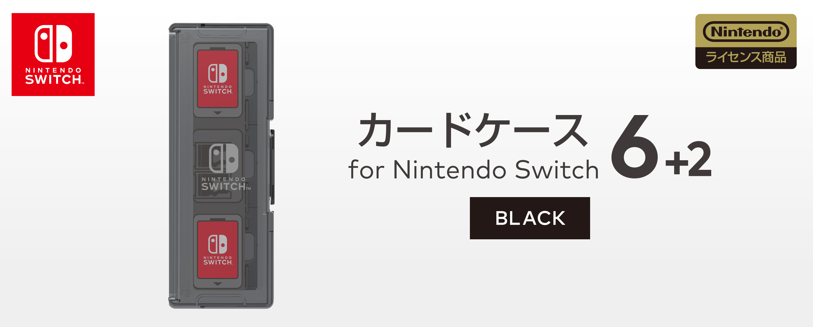 Nintendo Switch 本体 MicroSD256GB、ケース、箱付き Amazon.com