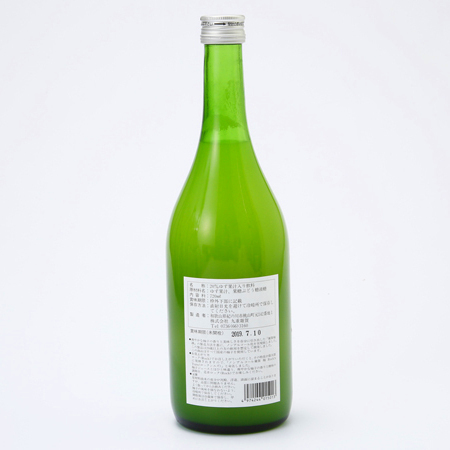 柚 Rock'n Yuzu (ロックンユズ） 720ml 【九重雑賀】｜三ツ星醤油、径