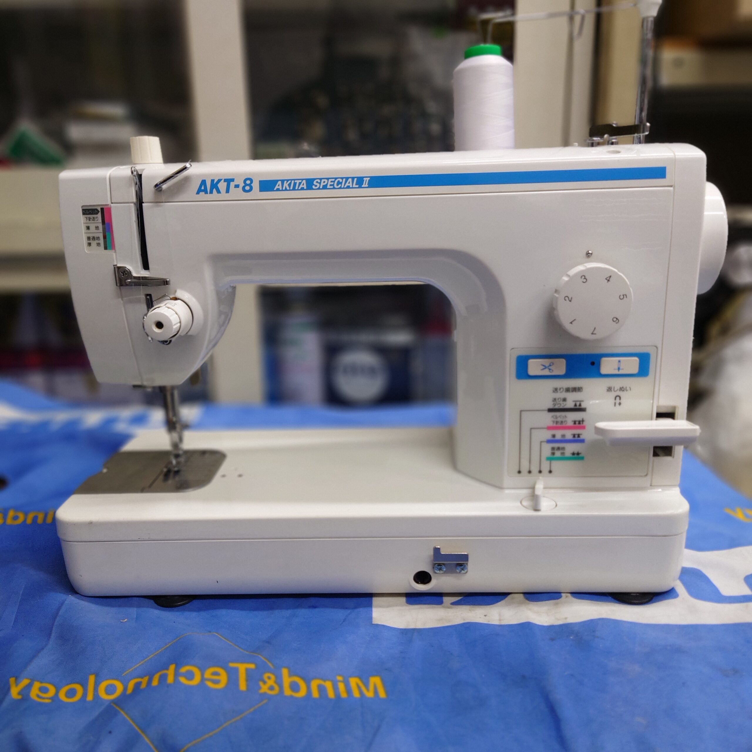 BROTHER】Nouvelle Couture BUNKA 職業用ミシン | ミシンの出張修理