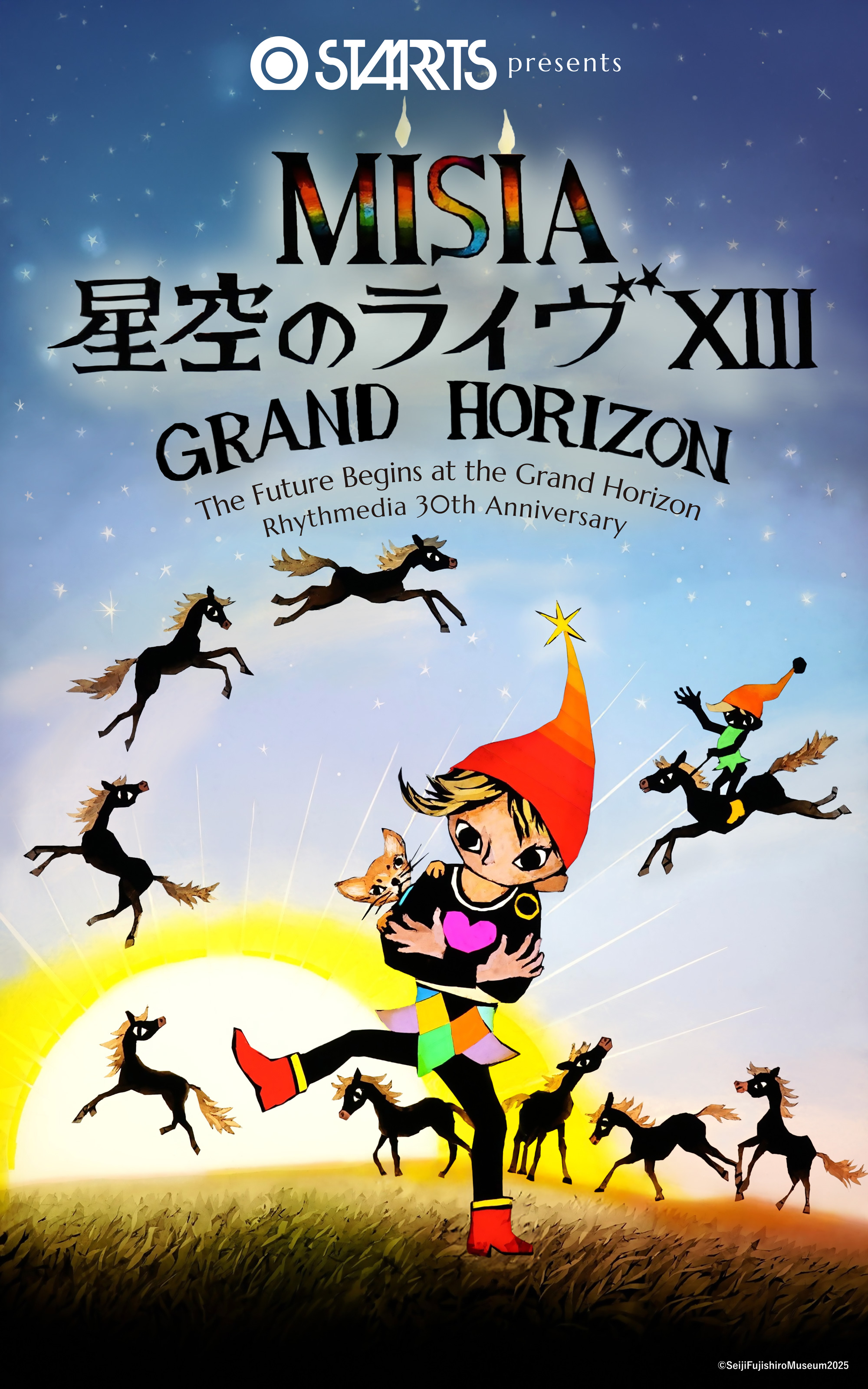STARTS presents MISIA 星空のライヴXIII GRAND HORIZON