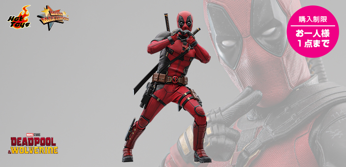 ホットトイズ ウルヴァリン デッドプール 通常版 リペイント ムービー