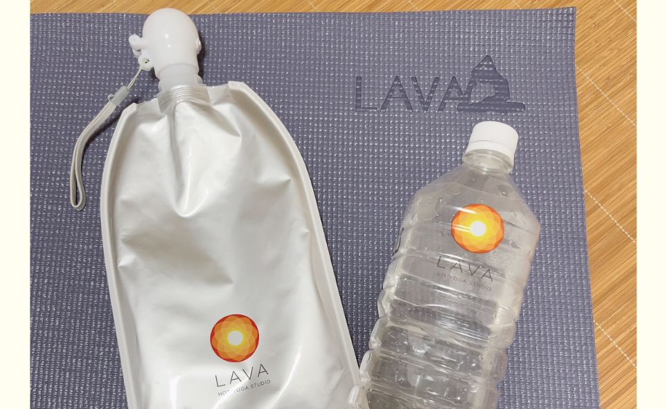 ホットヨガLAVAのスターターセットはいらない？】賢く揃える方法と