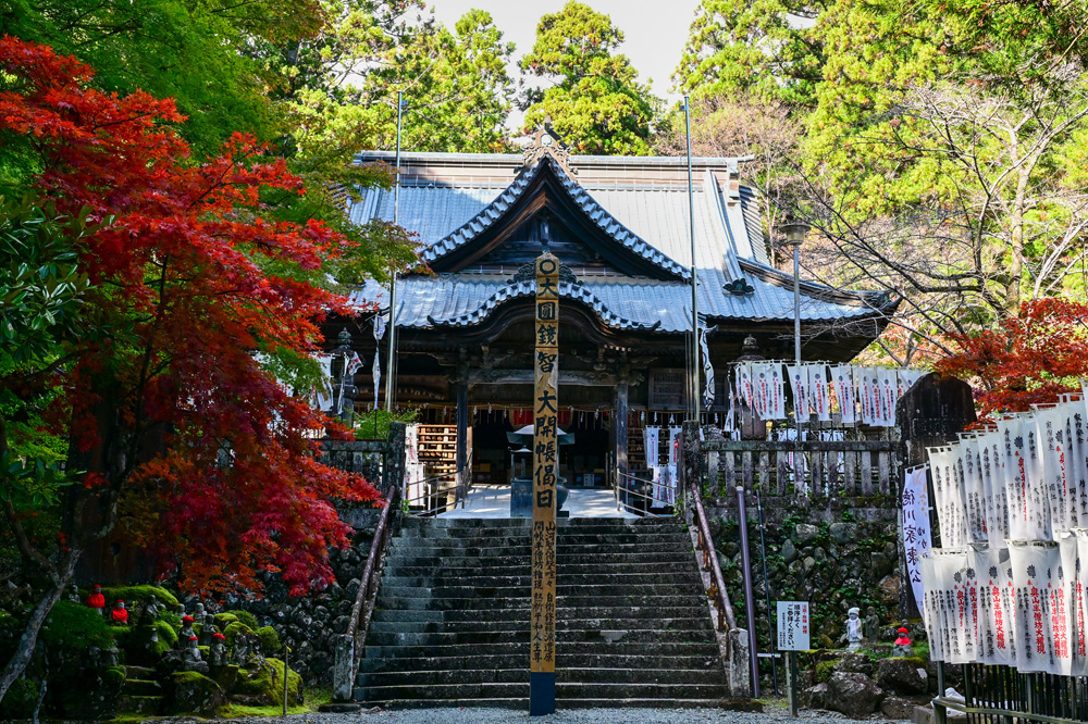 境内案内｜方広寺～ほうこうじ～｜浜松市浜名区引佐町奥山