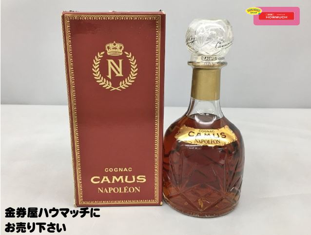 カミュ（ CAMUS ）ナポレオン コニャック ブランデー クリスタルボトル