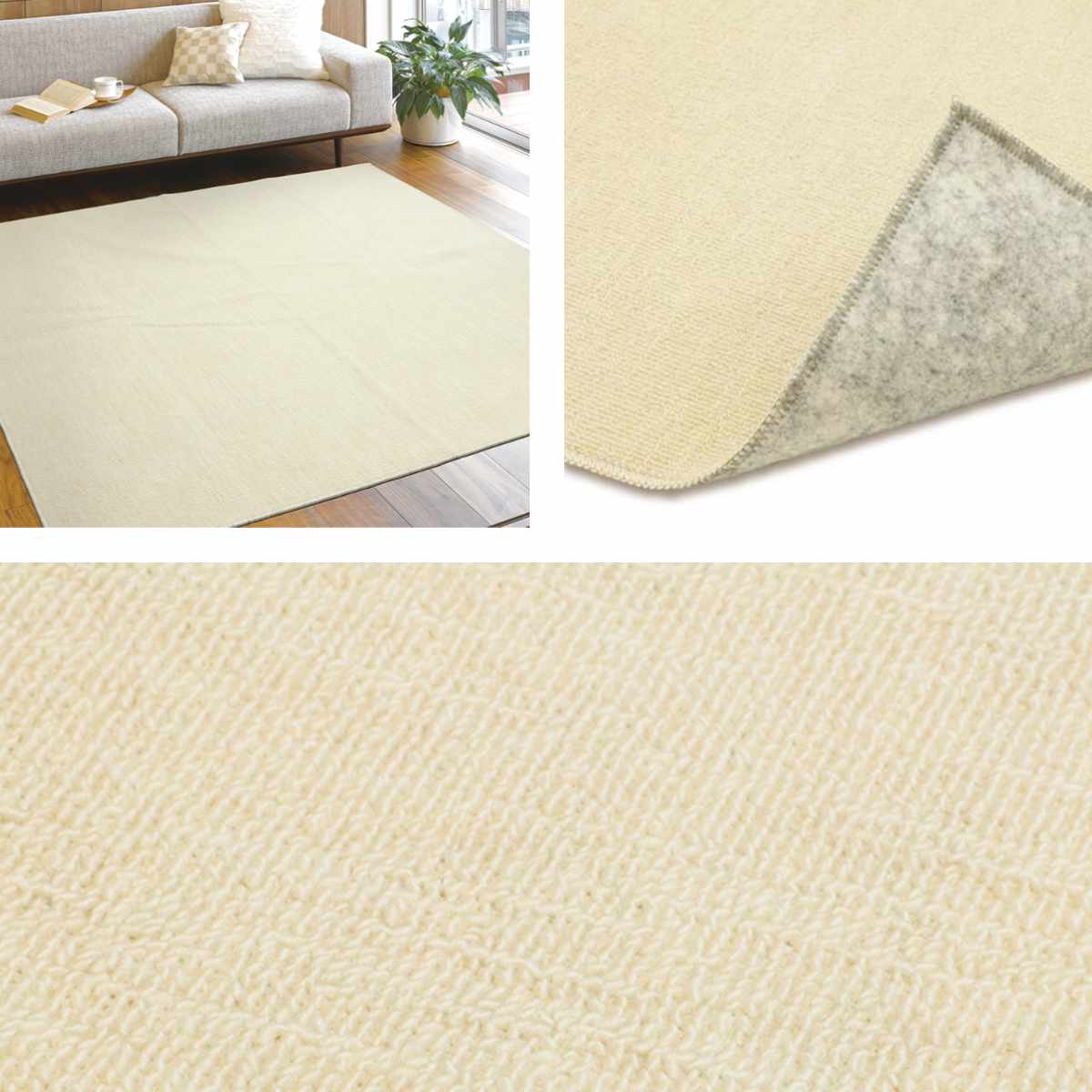 カーペット タフトカーペット 176x176cm 江戸間2畳 ホットカーペット