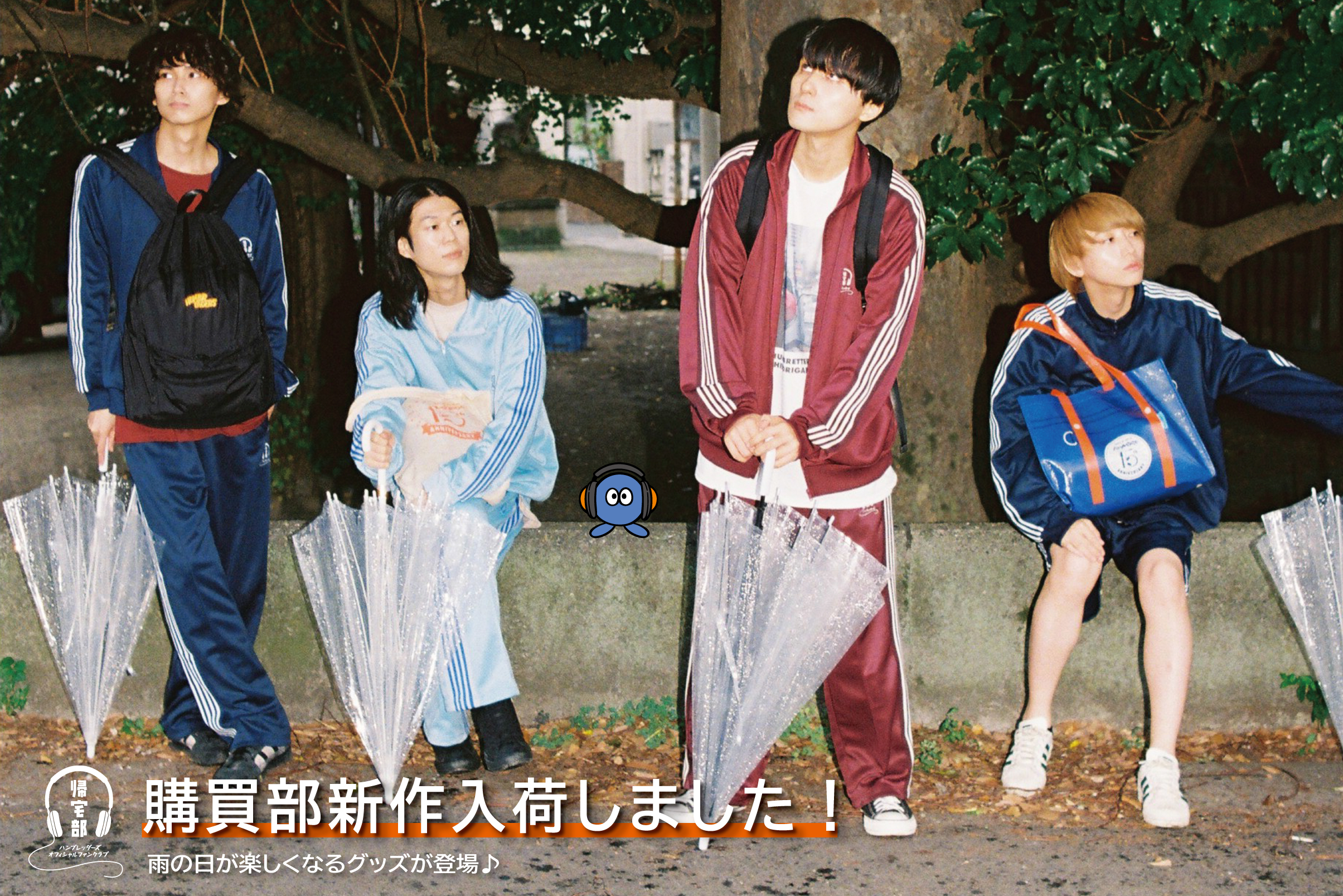 こ*ん様 ハンブレッダーズ Hum-Breaders CD 5枚 こ*ん様