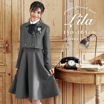 アリサナ卒服2026！女の子向けパンツスーツなどセット販売が充実