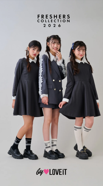 バイラビット卒服2026！普段使いもできるトレンドフォーマルスタイル