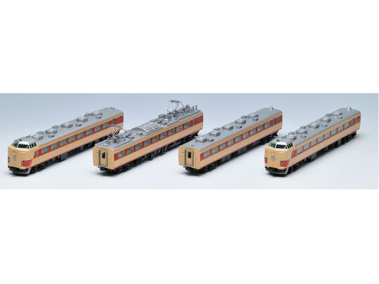 トミックス 92425 485系200番台 特急電車基本セット (4両) Nゲージ